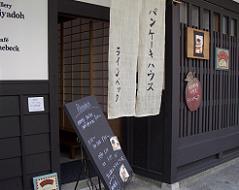 f0119179_1142426.jpg