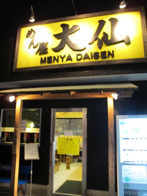 e0132881_16273918.jpg
