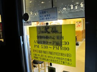 e0132881_175562.jpg