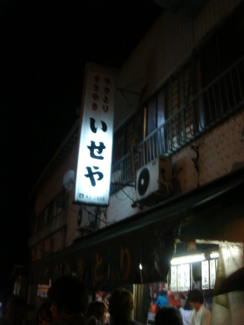 c0160089_15305973.jpg