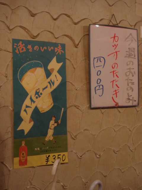 c0160089_15405673.jpg