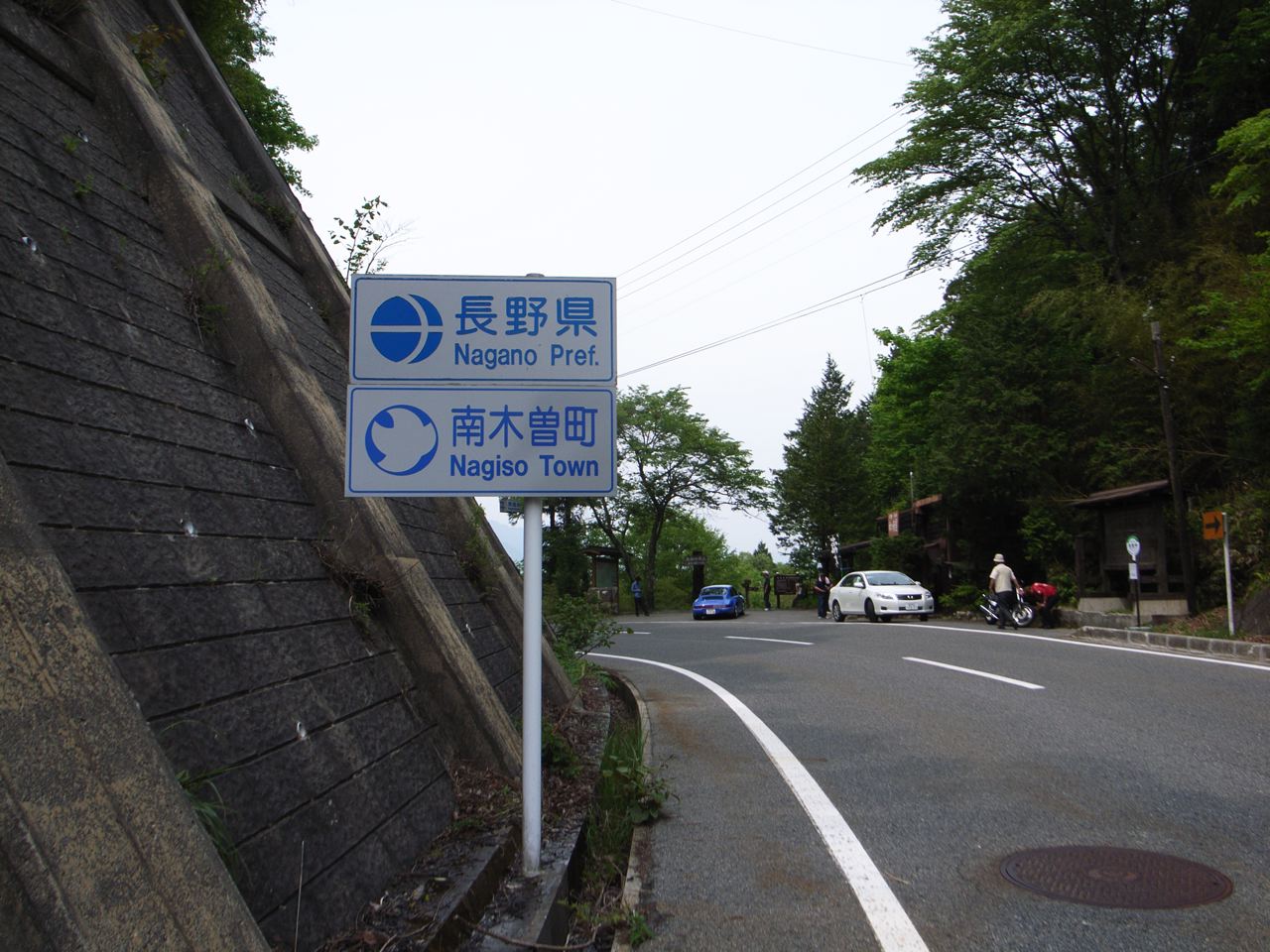 c0190391_2352695.jpg