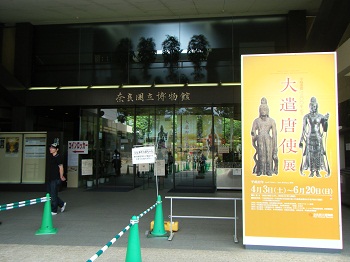 f0008692_22541421.jpg