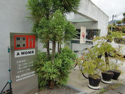 f0211892_1452138.jpg