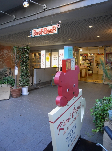 e0152493_9394320.jpg