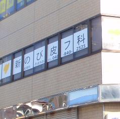 e0077899_591617.jpg