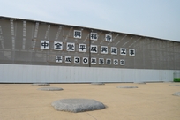 f0221708_1401424.jpg