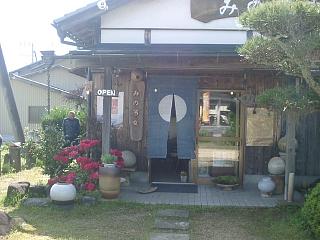 b0125311_17194811.jpg