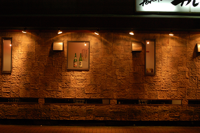 d0072720_8145172.jpg
