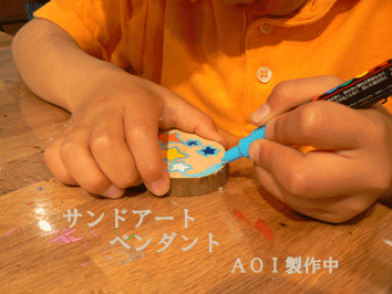 a0159221_179031.gif
