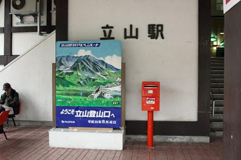 f0137324_8483049.jpg