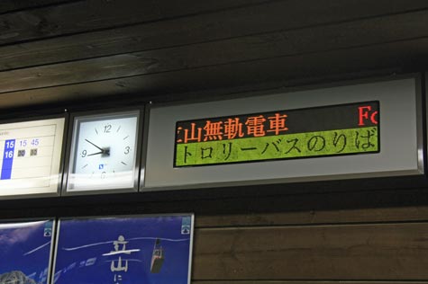 f0137324_8504948.jpg