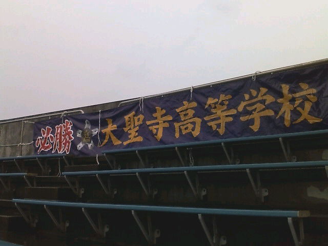 f0071731_146032.jpg