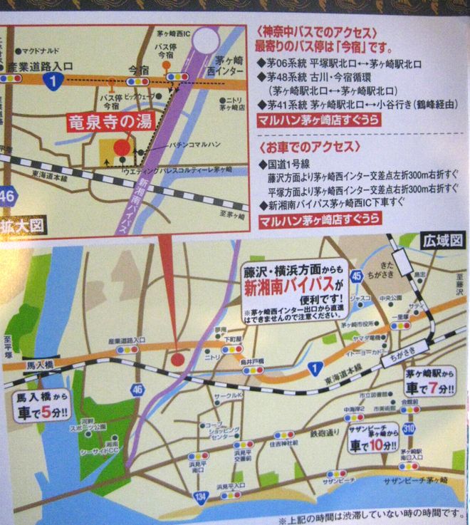 e0149934_12542594.jpg