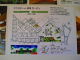 e0178935_16525186.jpg