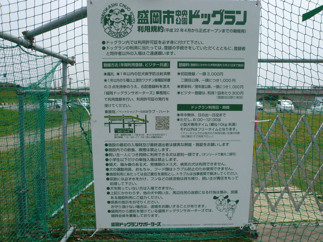 d0156438_12182657.jpg