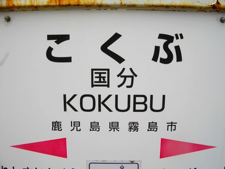 c0101739_14205741.jpg