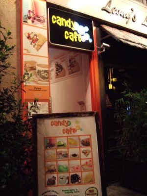 e0005941_18274484.jpg