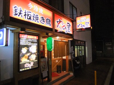 e0173645_12311067.jpg