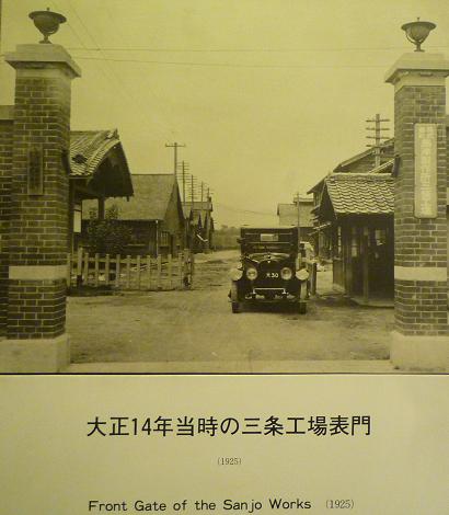 f0183546_1634983.jpg
