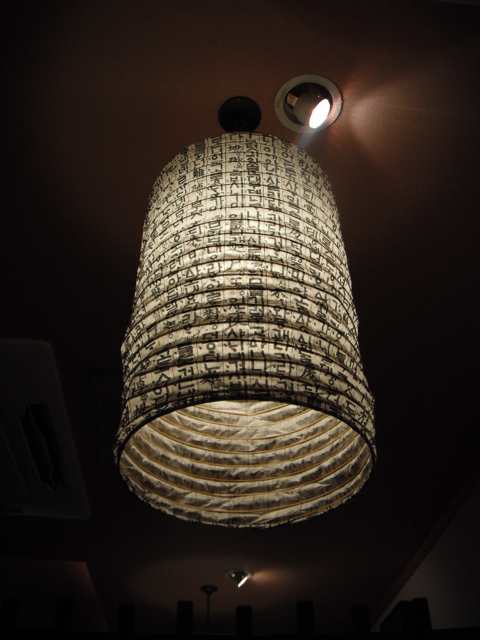 c0190847_2153147.jpg