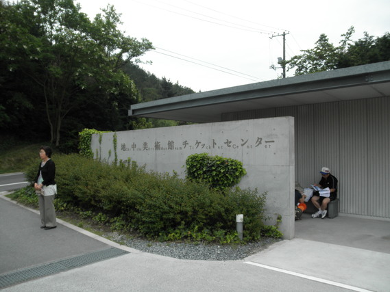 b0146353_934499.jpg