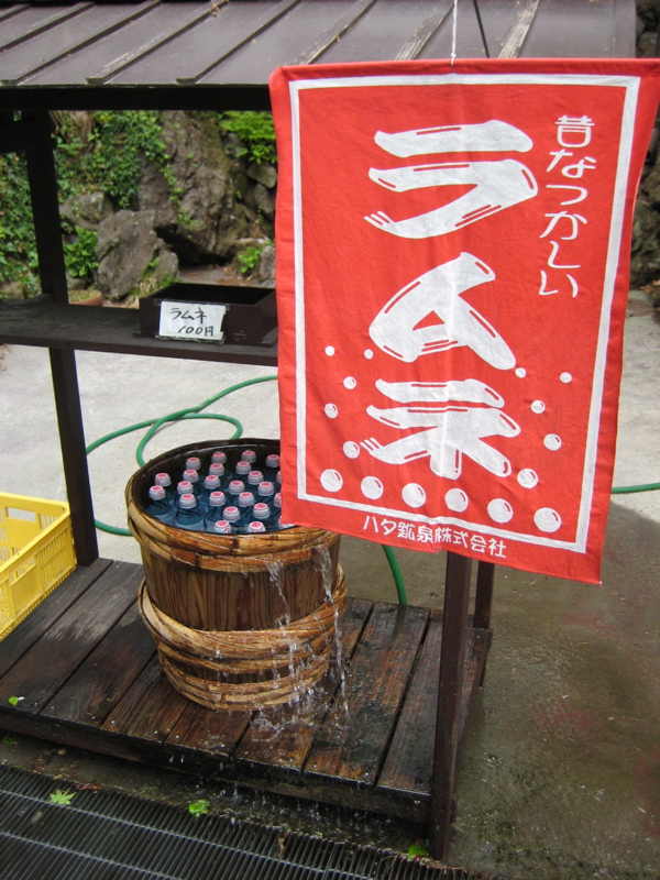 f0191656_11312796.jpg