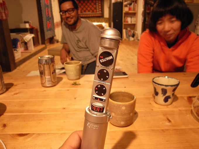 f0201157_23311569.jpg