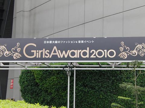 c0127366_0484622.jpg