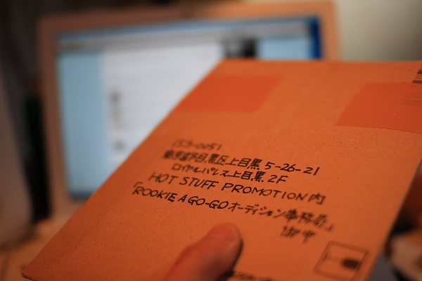 b0009671_1249467.jpg