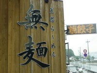 b0004675_1544271.jpg