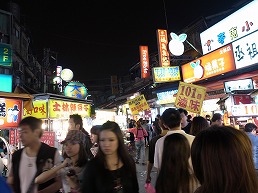 f0030875_2083410.jpg