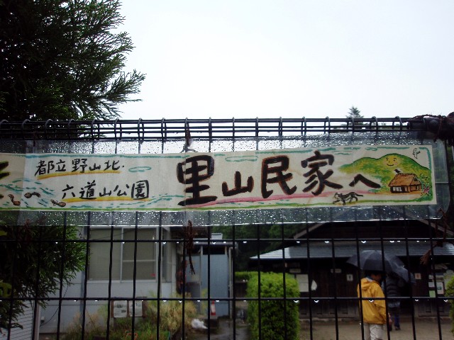 d0162276_22630100.jpg