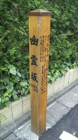 c0025481_23362328.jpg