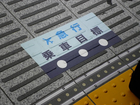 b0107691_8584284.jpg