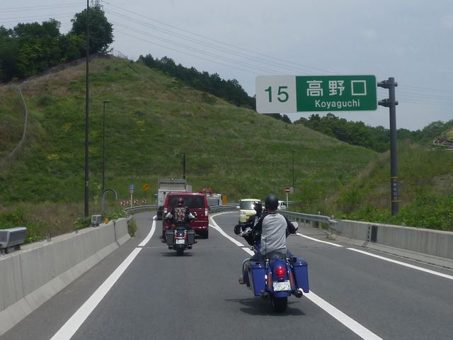 b0190092_17404834.jpg