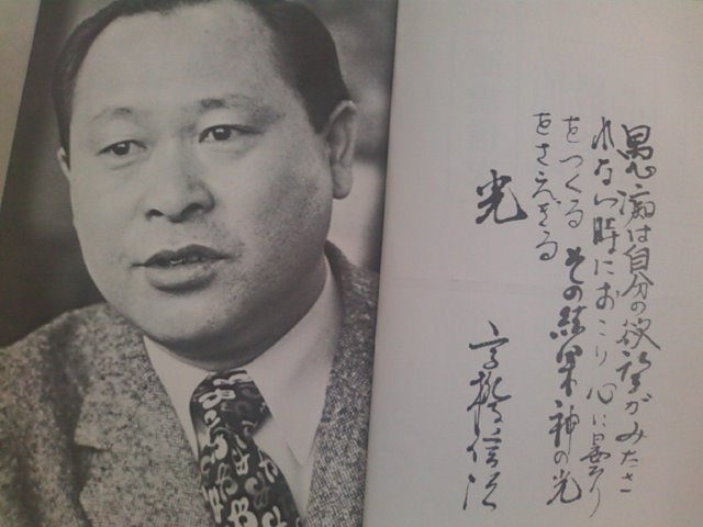 f0077595_911103.jpg