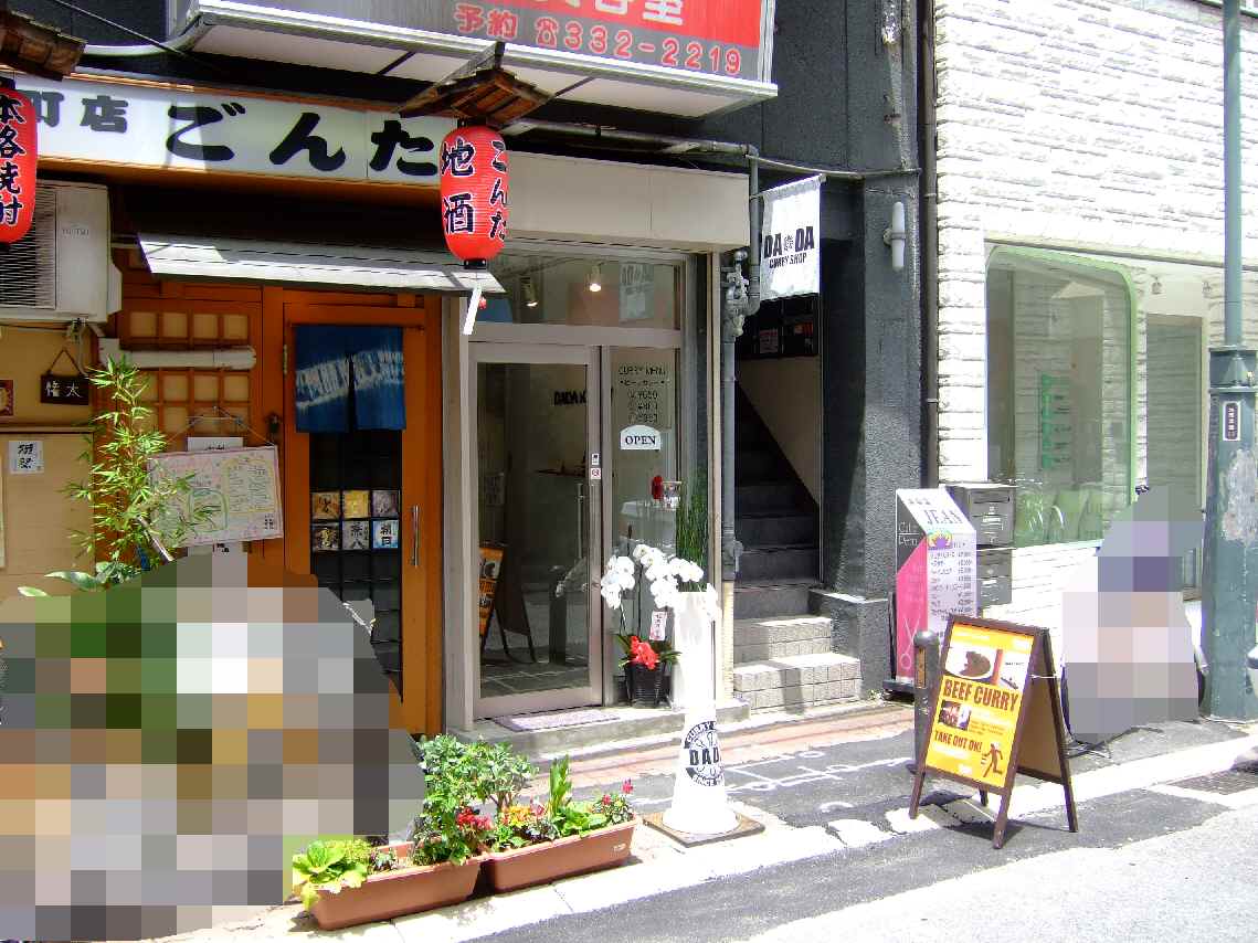 c0184006_22152943.jpg