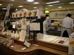 c0190010_20583175.jpg