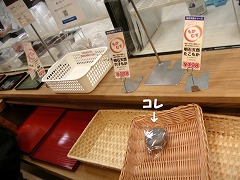 c0190010_2115373.jpg