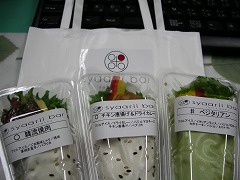c0190010_214858.jpg