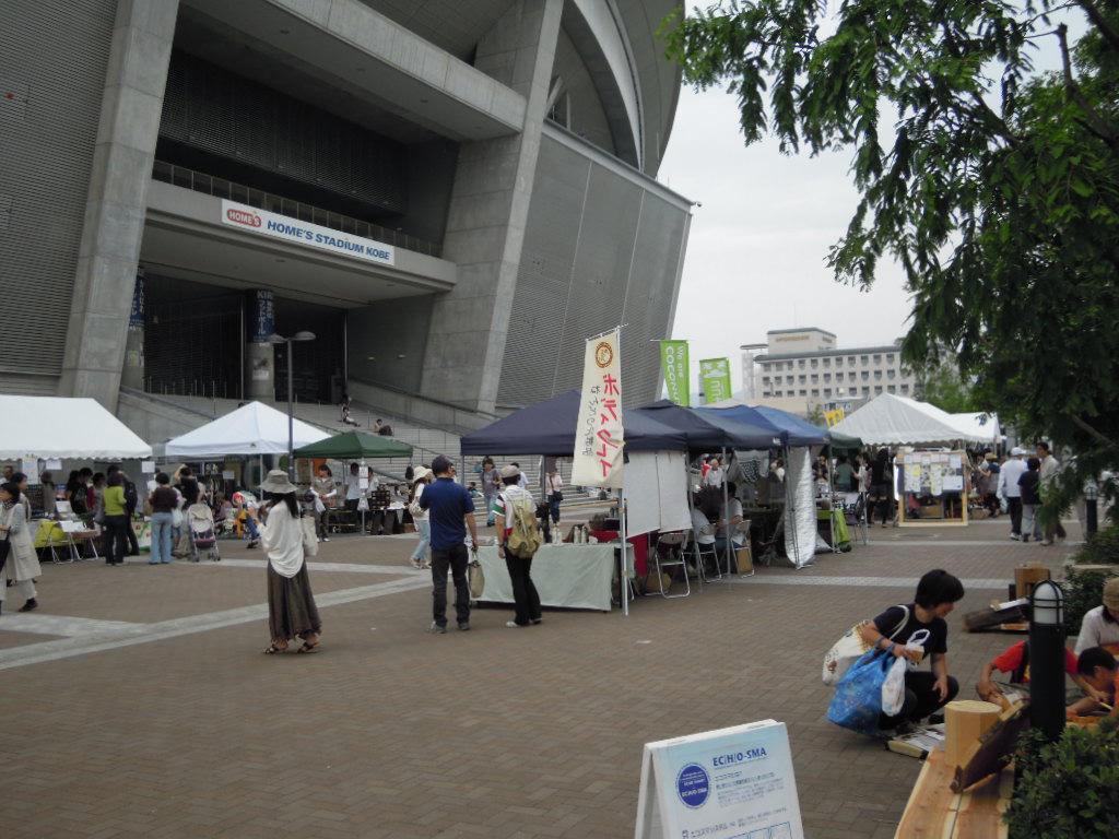 a0147416_1245108.jpg