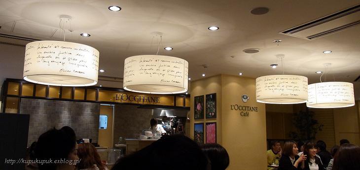 b0175525_2115975.jpg