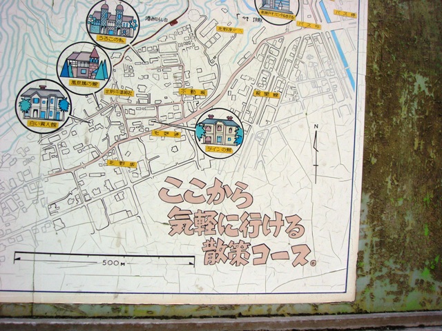 d0137326_13492252.jpg