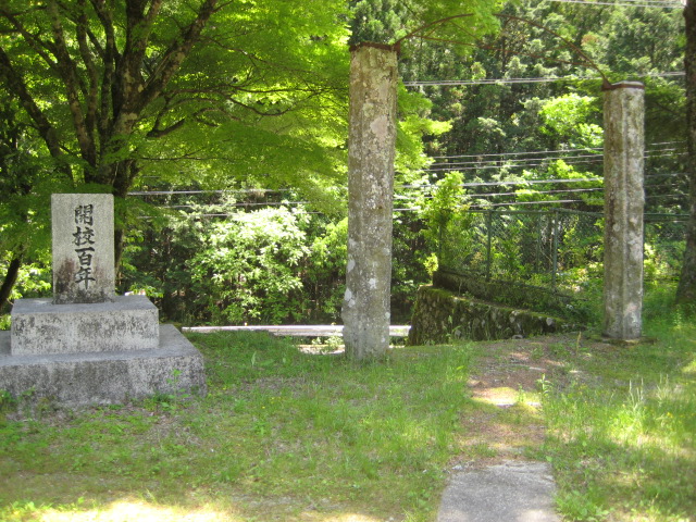 d0147727_2021519.jpg