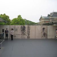 d0033734_23593960.jpg
