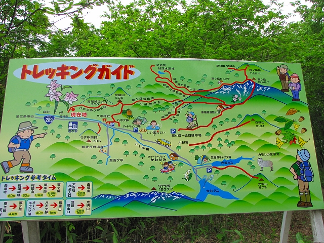 b0097836_1335215.jpg