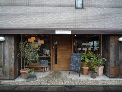 f0214837_21351178.jpg