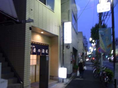 b0019140_13444577.jpg