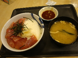 d0129745_2153918.jpg
